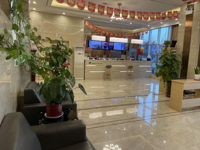 Greentree Inn Hengshui Olympic Sports Center South Ring Road Business Hotel Exterior photo