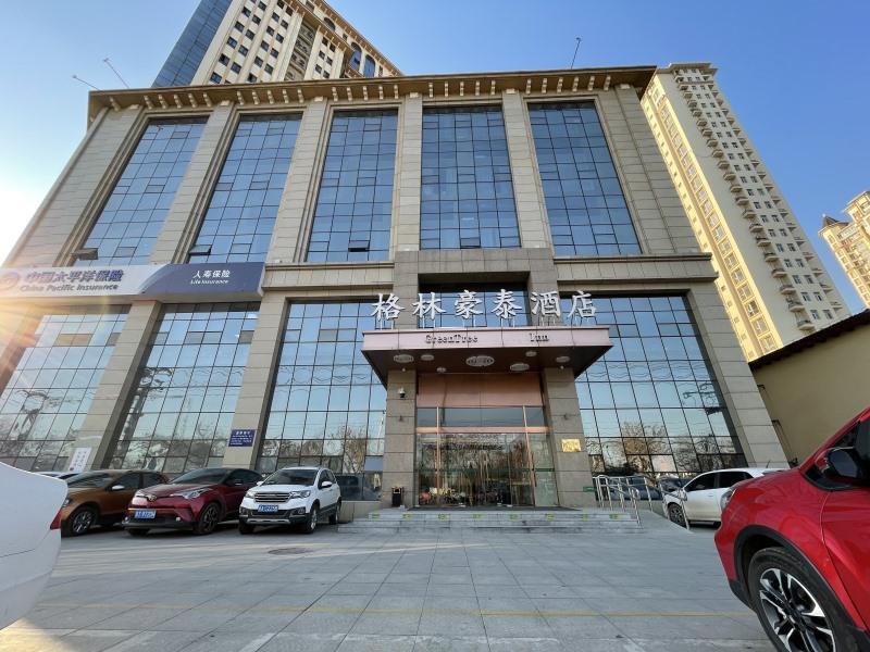 Greentree Inn Hengshui Olympic Sports Center South Ring Road Business Hotel Exterior photo