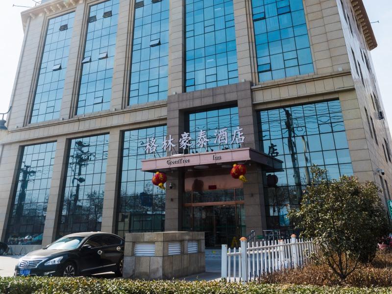 Greentree Inn Hengshui Olympic Sports Center South Ring Road Business Hotel Exterior photo